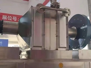 نظام التسخين