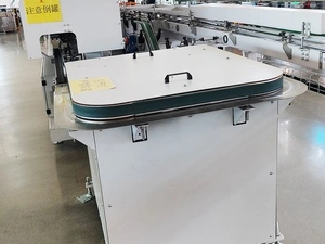 ناقل مغناطيسي لإعادة توجيه أجسام العلب