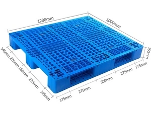 باليت بلاستيكي بثلاثة مسارات