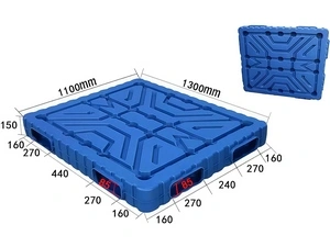 طبالي بلاستيك ذات وجهين