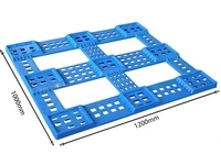 أغطية علوية للباليتات البلاستيكية